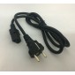 Сетевой шнур для термопотов Panasonic APN07T51410U