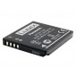 Акумулятор Panasonic DMW-BCK7