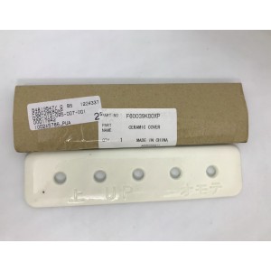 Рассекатель пара Panasonic F60039K80XP для СВЧ NN-DS592