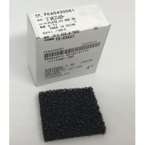 Стерилізаційний фільтр до очищувача повітря Panasonic FKA0430061 для F-VXL40