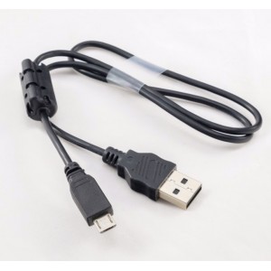 Кабель USB Panasonic K2KYYYY00236 для видеокамеры