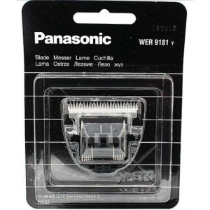 Сменный блок лезвий (ножи) для триммера Panasonic ER131 (WER9181Y)