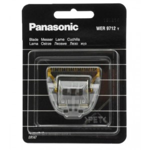 Змінний ніж до машинки для стрижки Panasonic WER9712Y (ER147, ER1420)