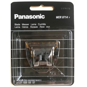 Змінний ніж до машинки для стрижки Panasonic WER9714Y