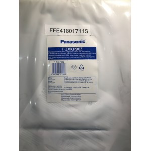 Змінний композитний фільтр HEPA Panasonic FFE41801711S (F-ZXKP90Z) до F-VXK70R, F-VXK90R