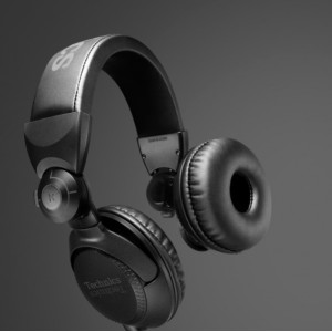 Наушники PANASONIC EAH-DJ1200EK