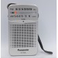 Радиоприемник Panasonic RF-P50EG