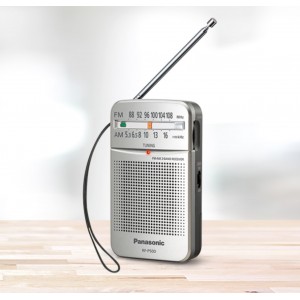Радиоприемник Panasonic RF-P50EG
