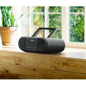 Портативная магнитола Panasonic RX-D550GS-W. Доставка Сегодня!