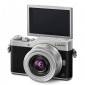 Цифровая фотокамера с объективом Panasonic Lumix DC-GX800 Kit 12-32 mm