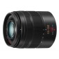 Об'єктив Panasonic Micro 4/3 Lens 45-150mm