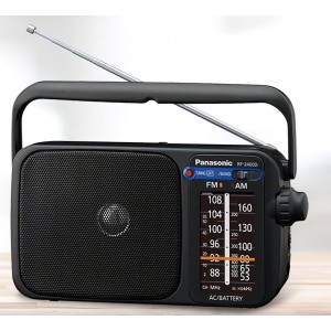Радиоприемник Panasonic RF-2400