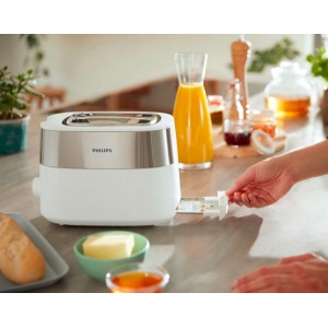 Тостер Philips Daily Collection HD2515/00. ДОСТАВКА СЬОГОДНІ!