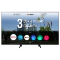 Телевизор 50 дюймов Panasonic TX-50GXR700 LED UHD Smart. ПРИВЕЗЕМ СЕГОДНЯ!