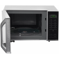 Микроволновая печь Panasonic NN-ST34-HM-ZUE DCART