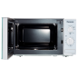 Микроволновая печь Panasonic NN-SM221-WZ-PE DCART