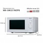 Микроволновая печь Panasonic NN-SM221-WZ-PE DCART