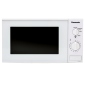 Микроволновая печь Panasonic NN-SM221-WZ-UE DCART