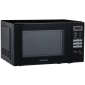 Микроволновая печь Panasonic NN-SB26MB-ZUE