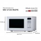 Микроволновая печь Panasonic NN-ST251WZ-PE