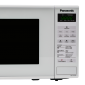 Микроволновая печь Panasonic NN-ST251-WZ-P-E DCART