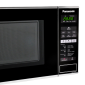 Микроволновая печь Panasonic NN-ST254M-ZP-E DCART