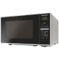 Микроволновая печь Panasonic NN-ST254M-ZP-E DCART