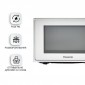 Микроволновая печь Panasonic NN-S-T27HM-ZUE  DCART