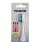 Сменные насадки (2 шт.) для электрической зубной щетки Panasonic WEW-0936