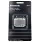 Змінна сіточка для електробритв Panasonic WES-9941Y-1361