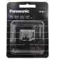 Сменный нож к машинке для стрижки Panasonic WER-961-Y