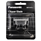 Сменный нож к машинке для стрижки Panasonic WER-9620Y