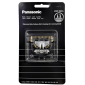 Сменный нож к машинке для стрижки Panasonic WER-9902Y-1361