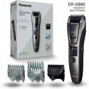 Машинка для стрижки Panasonic ER-GB80S-520 DCART