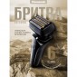 Электробритва Panasonic ES-LS9AК-820 DCART