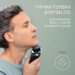 Электробритва Panasonic ES-LS9AК-820 DCART