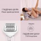 Епілятор Panasonic ES-EY80-P520